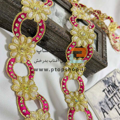 نوار خرج کار طلایی لمه دوزی و گلدوزی سرخابی با مروارید اشکی و نگین