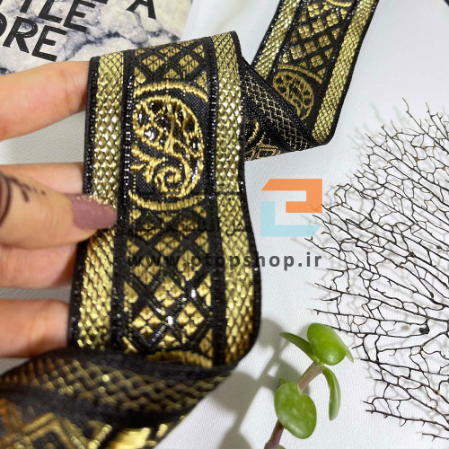 نوار خرج کار دو رنگ طلایی مشکی