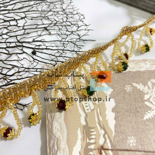 نوار خرجکار آویزی پر کار با لمه، منجوق، کریستال و تزئینات طلایی (گرم بالا)