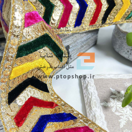 نوار خرج کار لمه, پولک دوزی شده با تیکه کاری مخمل روی تور ارگانزا