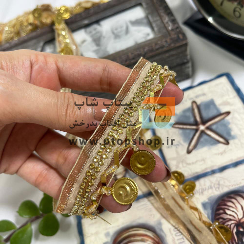 نوار خرج کار سکه ای آویزی کار دست