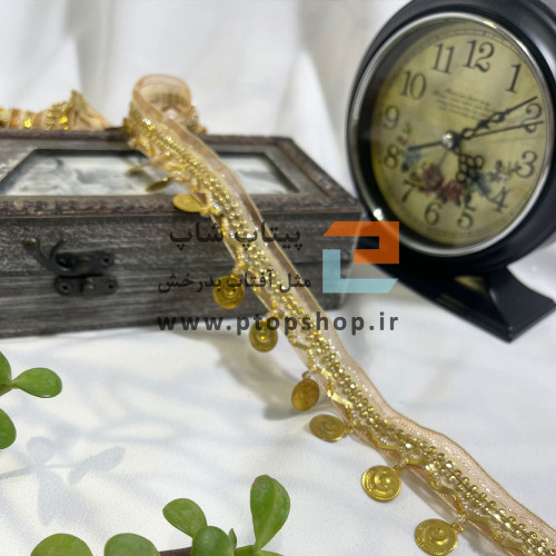 نوار خرج کار سکه ای آویزی کار دست