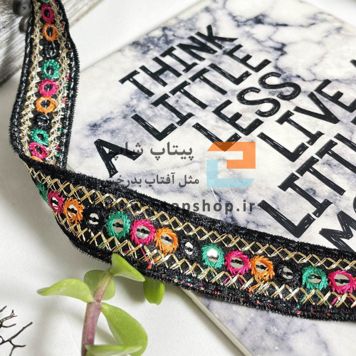 نوار خرج کار زری و پولک و گلدوزی رنگی روی زمینه مشکی