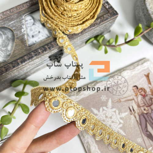 نوار خرج کار ظریف پولک دوزی زمینه نباتی