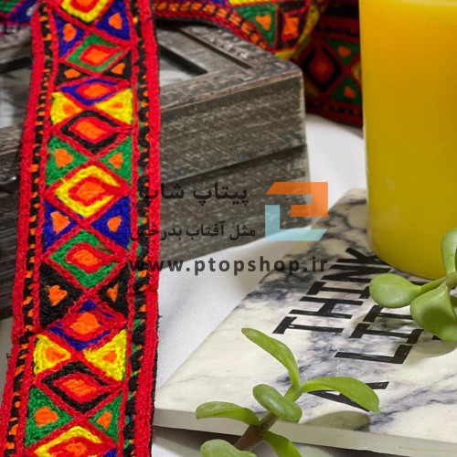 نوار خرج کار سوزندوزی سنتی رنگ قرمز