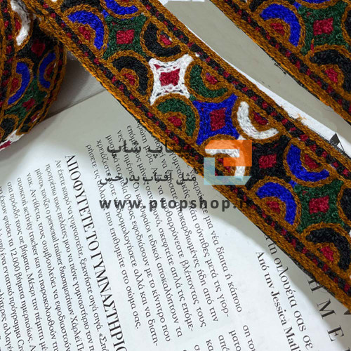 نوار خرجکار سوزندوزی