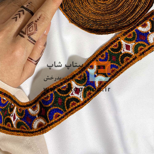 نوار خرجکار سوزندوزی