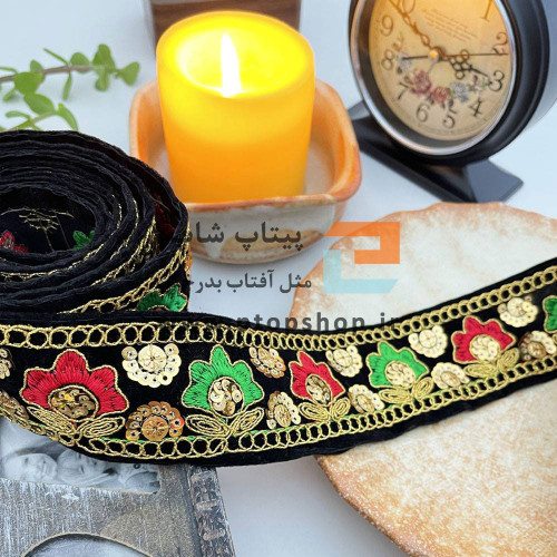 نوار خرج کار لمه و گلدوزی با پولک کاری روی زمینه مخمل مشکی
