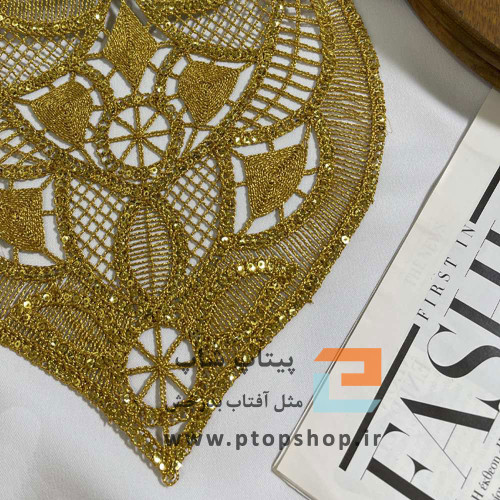 یقه تزئینی لباس گلابتونی طلایی