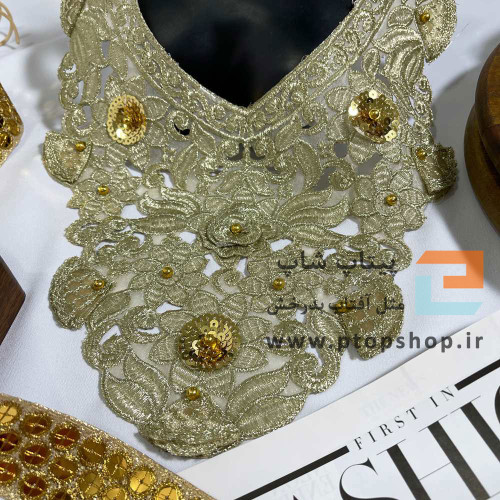 طرح جدید لباس با پنل گل برجسته دیزاین شده با مروارید طلایی و پولک روی توری ارگانزا