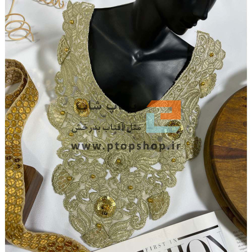 طرح جدید لباس با پنل گل برجسته دیزاین شده با مروارید طلایی و پولک روی توری ارگانزا