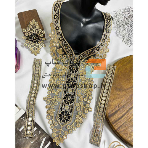 ست پنل گلدوزی، زری دوزی و پولک دوزی روی تور ارگانزا (مشکی)