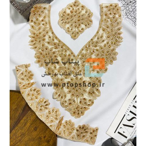 ست پنل ارگانزای پر نگین